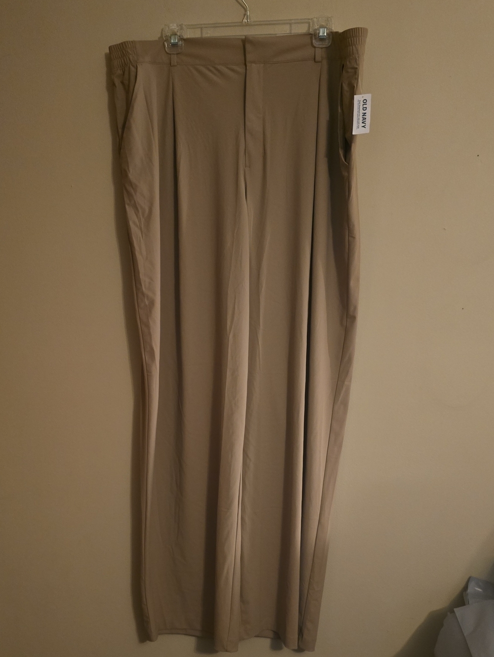New Old Navy Women's XL Tall Sleektech Go Dry Stretch High Rise Beige Pants